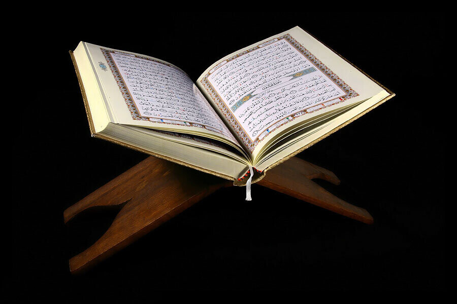 Cómo mejorar tu relación con el Corán